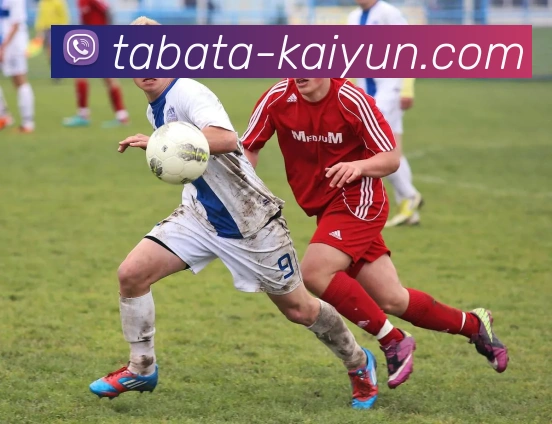 开云app品牌故事